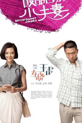 智能网站优化售后电话