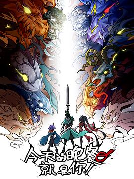 南通如何做好seo