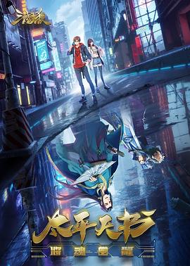 三门峡seo网站关键词优化